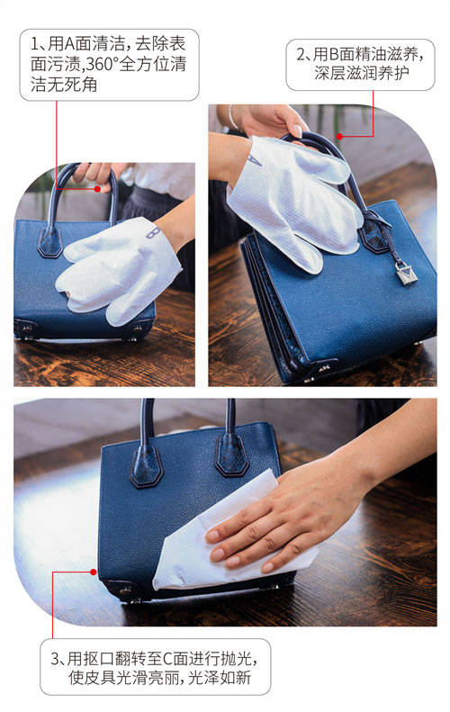 lv专用皮革保养油怎么用?如果给你的包包有效保养?_污渍