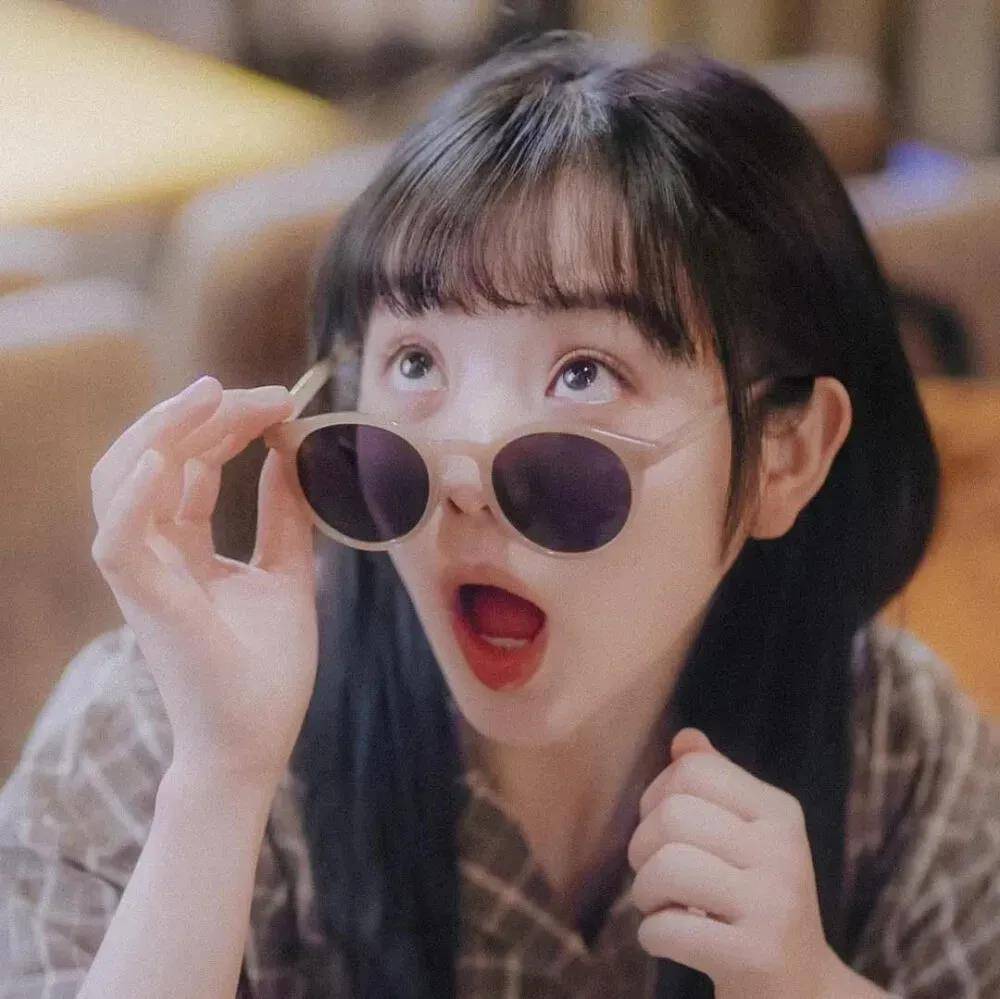 宝藏个性搞怪头像我的择偶标准就三个字求你了