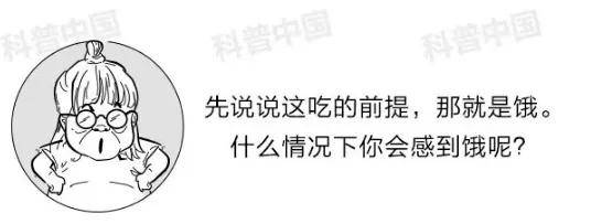 为什么不明白为什么不记得什么歌百科在线
