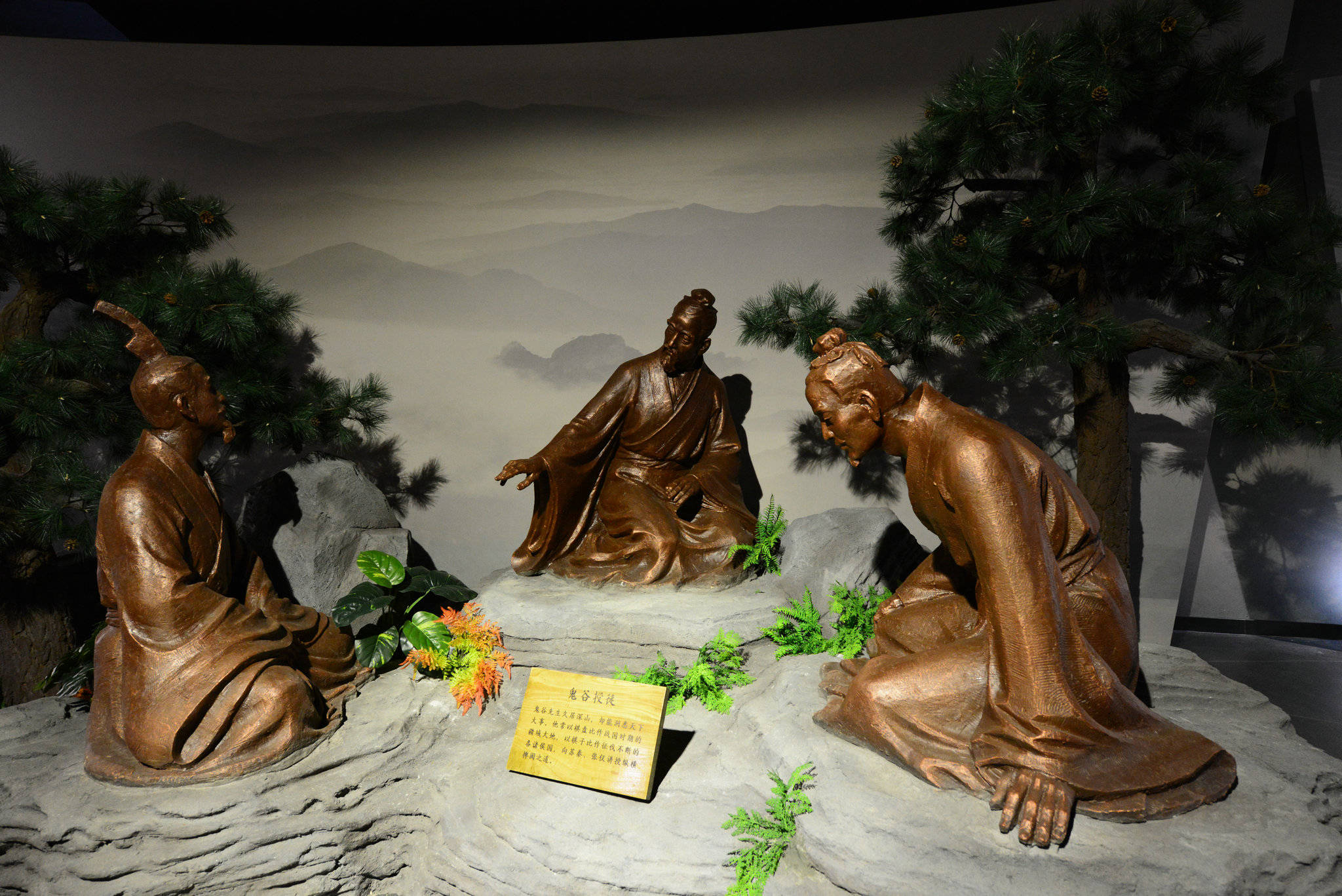 鬼谷子文化旅游系列活动在石泉举行 - 二三里 - 离你更近的生活