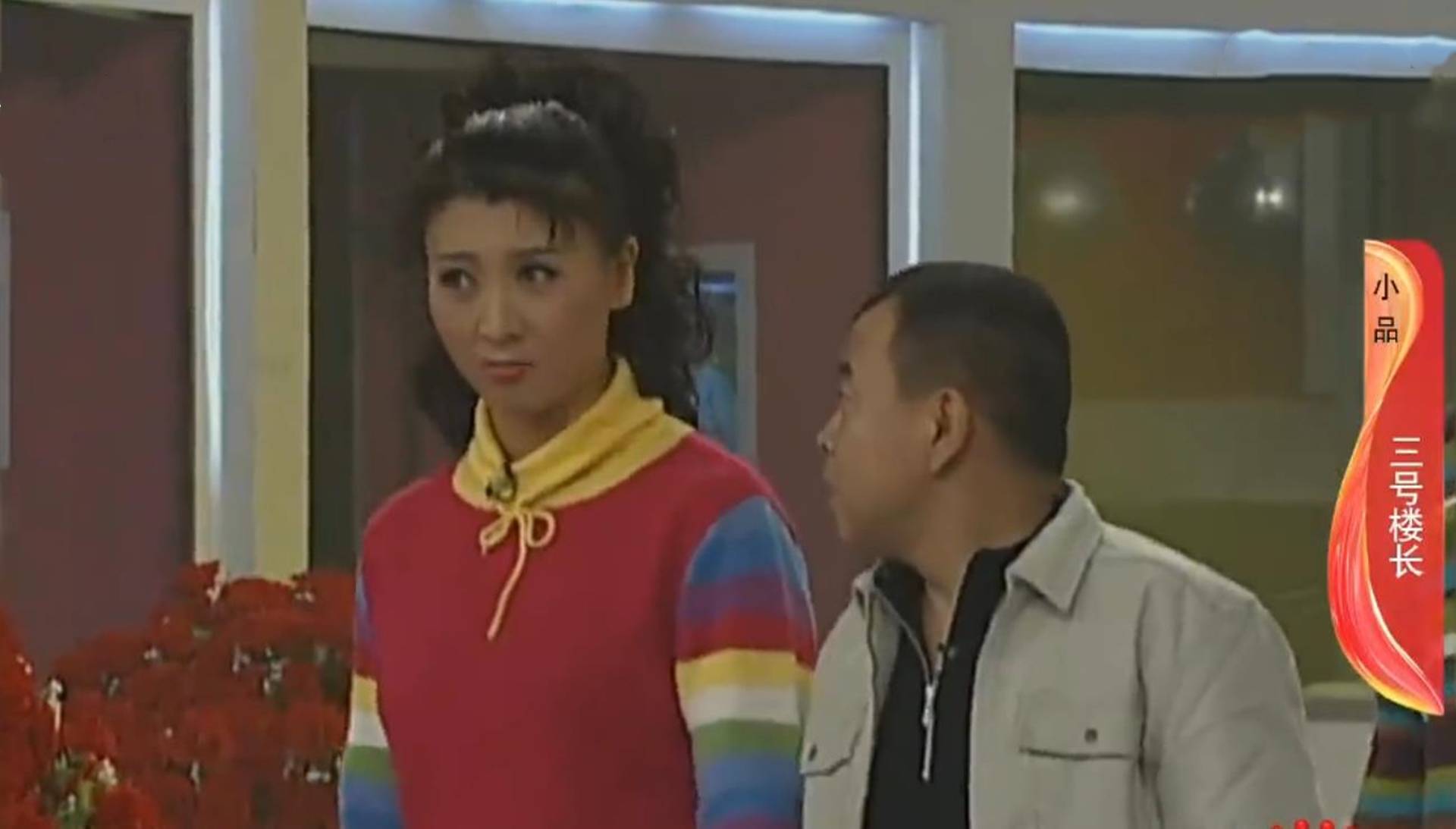 当年潘长江春晚小品三号楼长直播前要删掉多亏赵本山