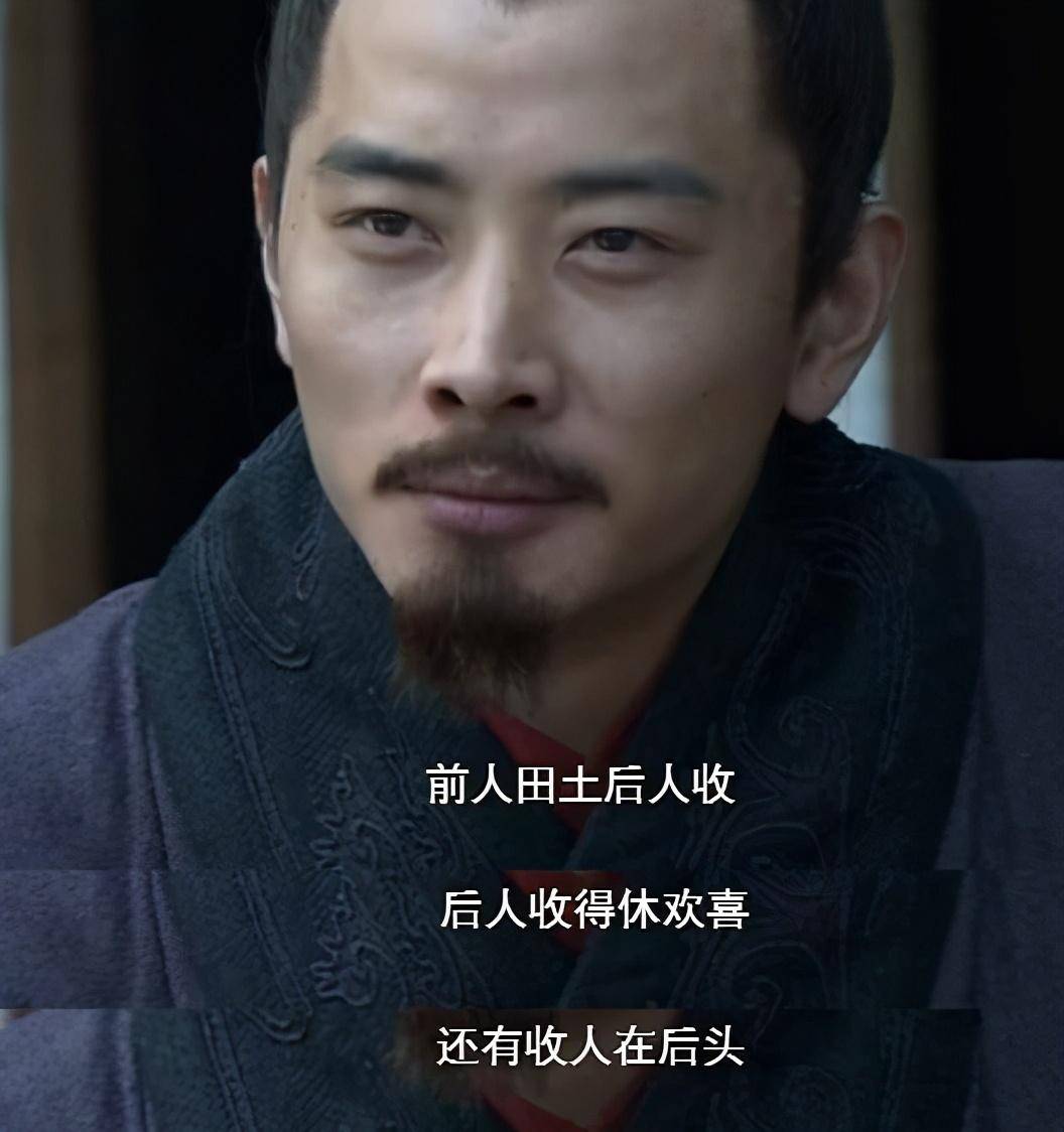 汉献帝禅让后被封为山阳公行天子礼仪若有子嗣是否可继承下去