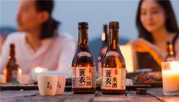 蓑衣米酒世界认可的东方米酒