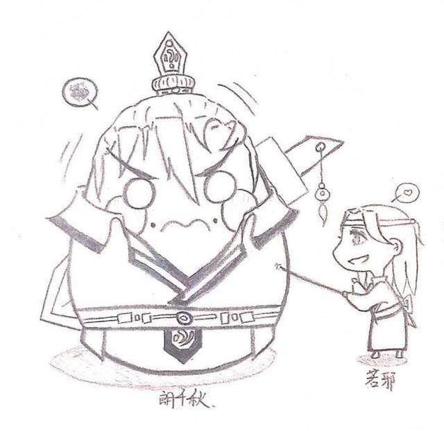 天官赐福:太子难当,一个比一个惨,谢怜,君吾,郎千秋都很难