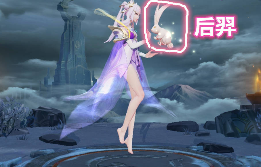 嫦娥为解相思,牛魔目的太真实_手机搜狐网