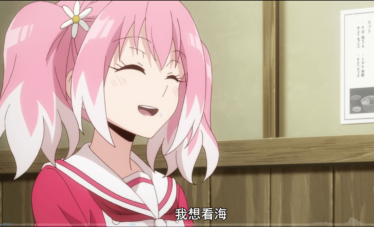 十月新番,无能力者娜娜,看完第一集我整个人都裂开啊!