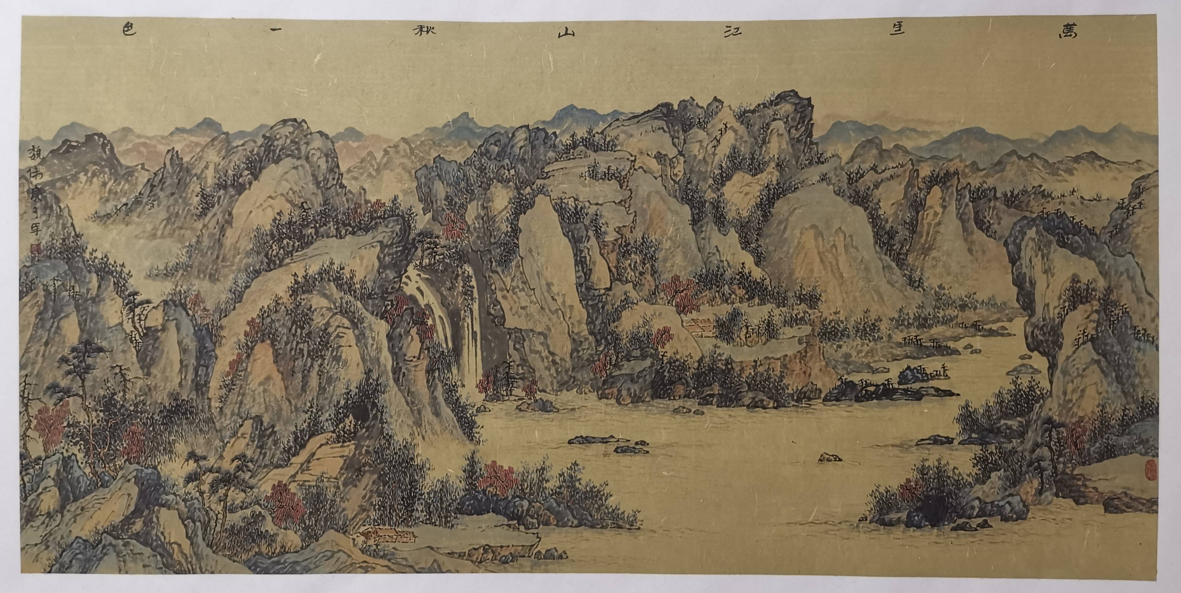 青年画家魏伟——水墨交融,气韵生动