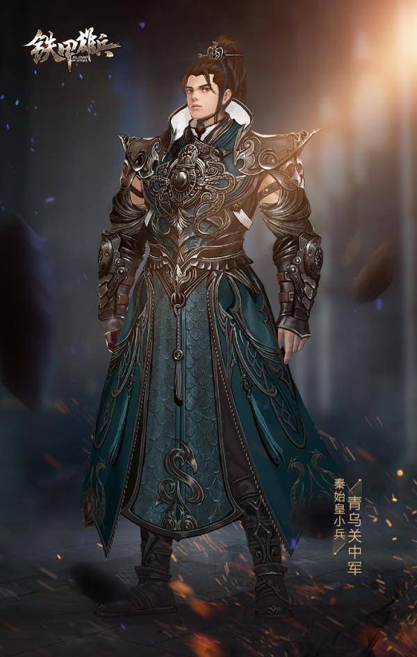 《铁甲雄兵》战票s19赛季来袭 新军团奖励揭晓_手机搜狐网