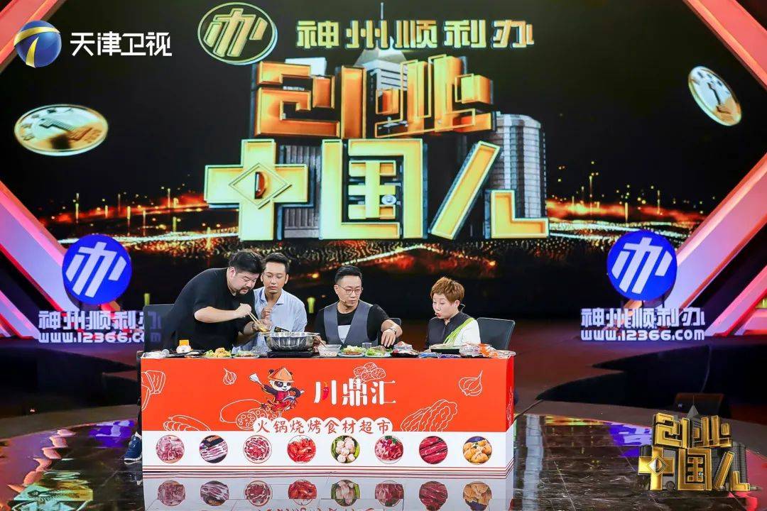 满足被疫情改变的消费需求,川鼎汇火锅食材超市出道即c位!_张爽为