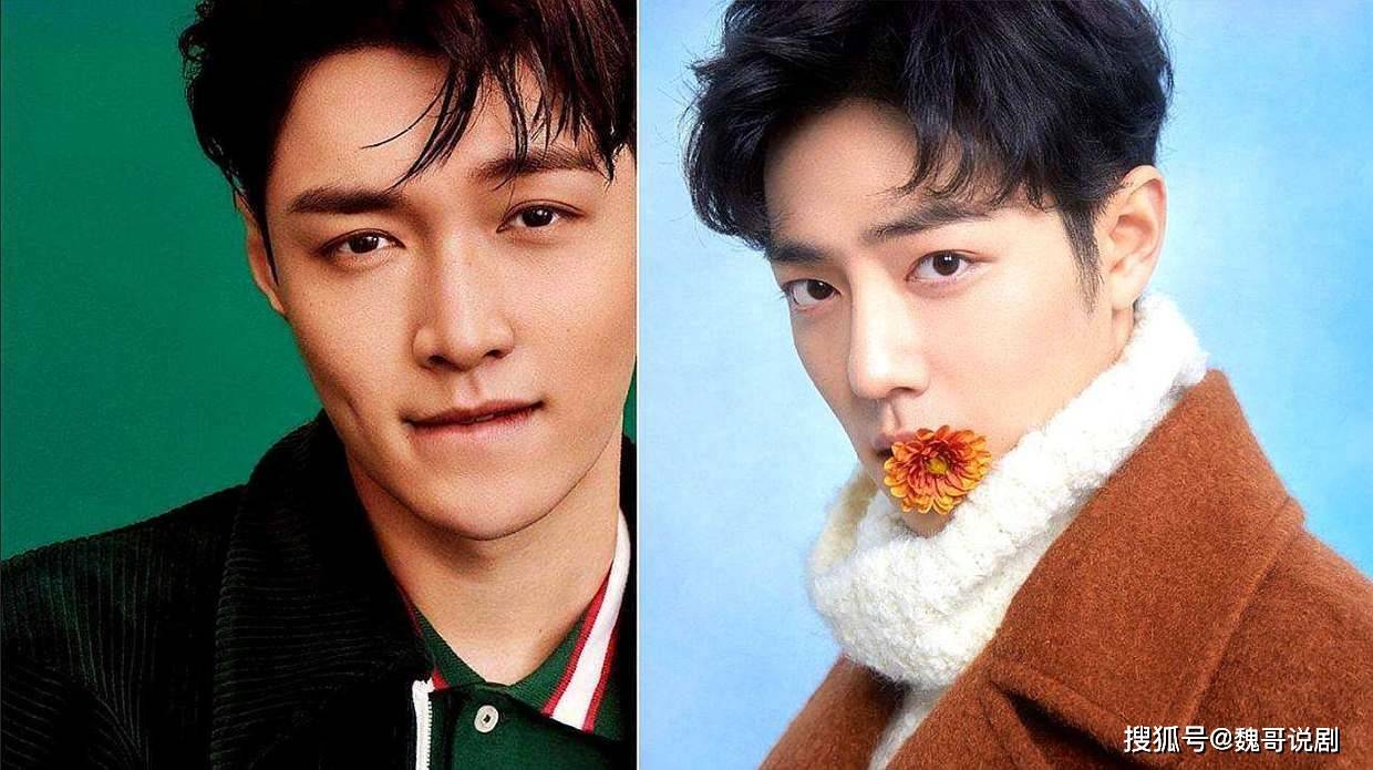 肖战张艺兴账号互关或合作将近