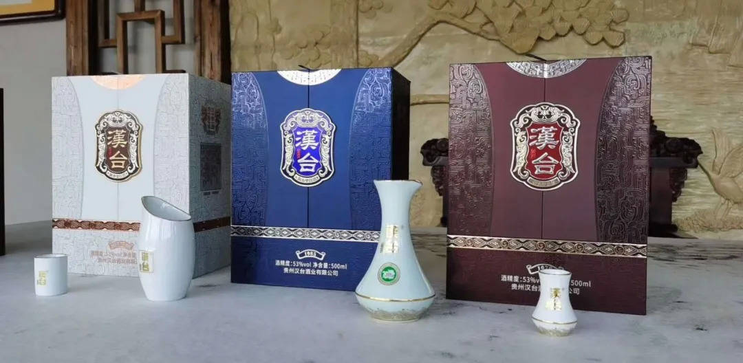 瞄准30亿,"双料"操盘手加盟,汉台要抢跑酱香名酒第二阵营