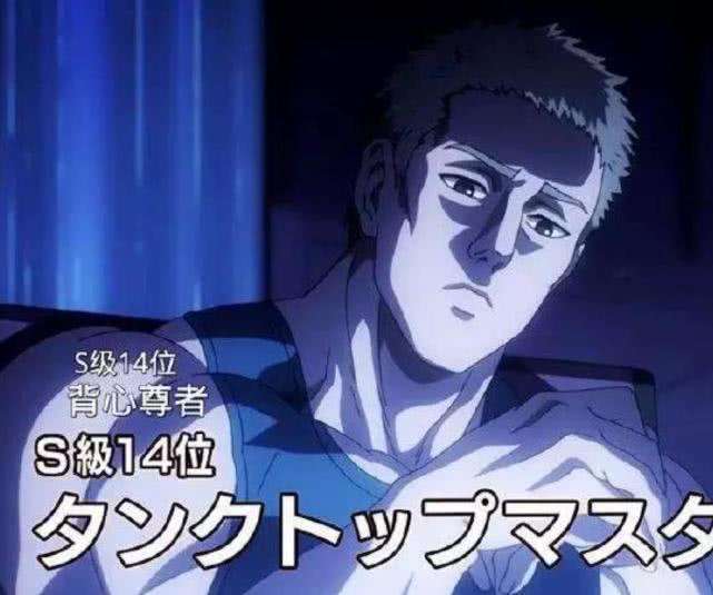 原创一拳超人:斯奈克灵魂发问,尊者很尴尬,网友:终于有人说了