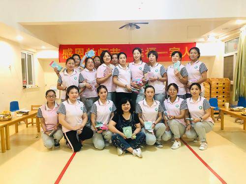 第1名是北京泛海幼儿园,它是北京一级一类幼儿园,一年学费在20~25万