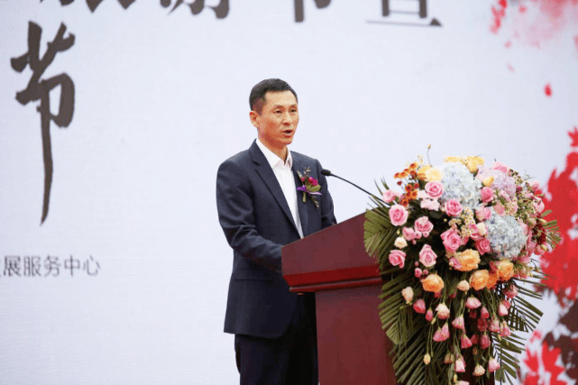 副县长庞松主持开幕仪式