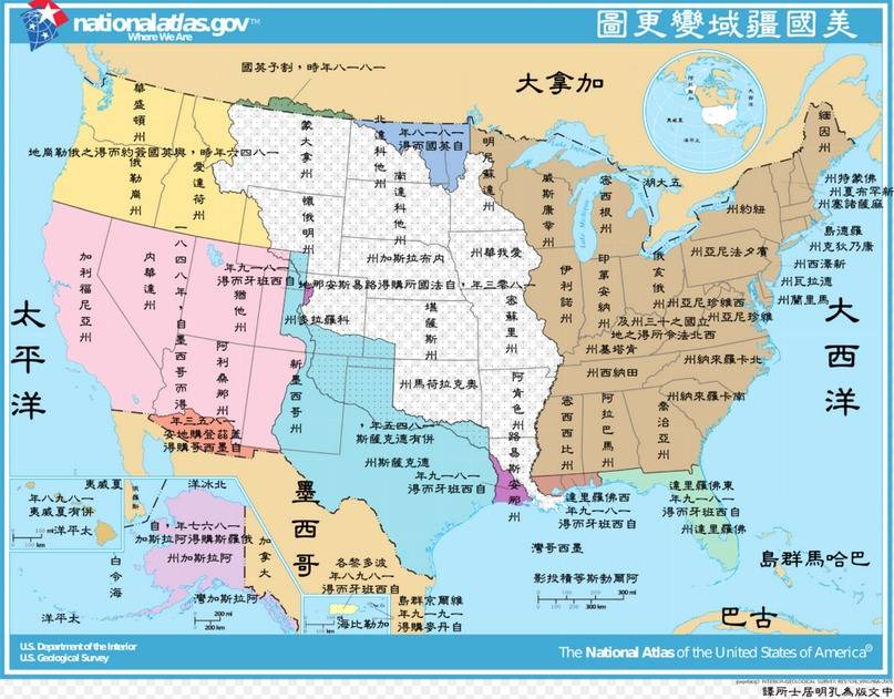 美国十三个殖民地图片