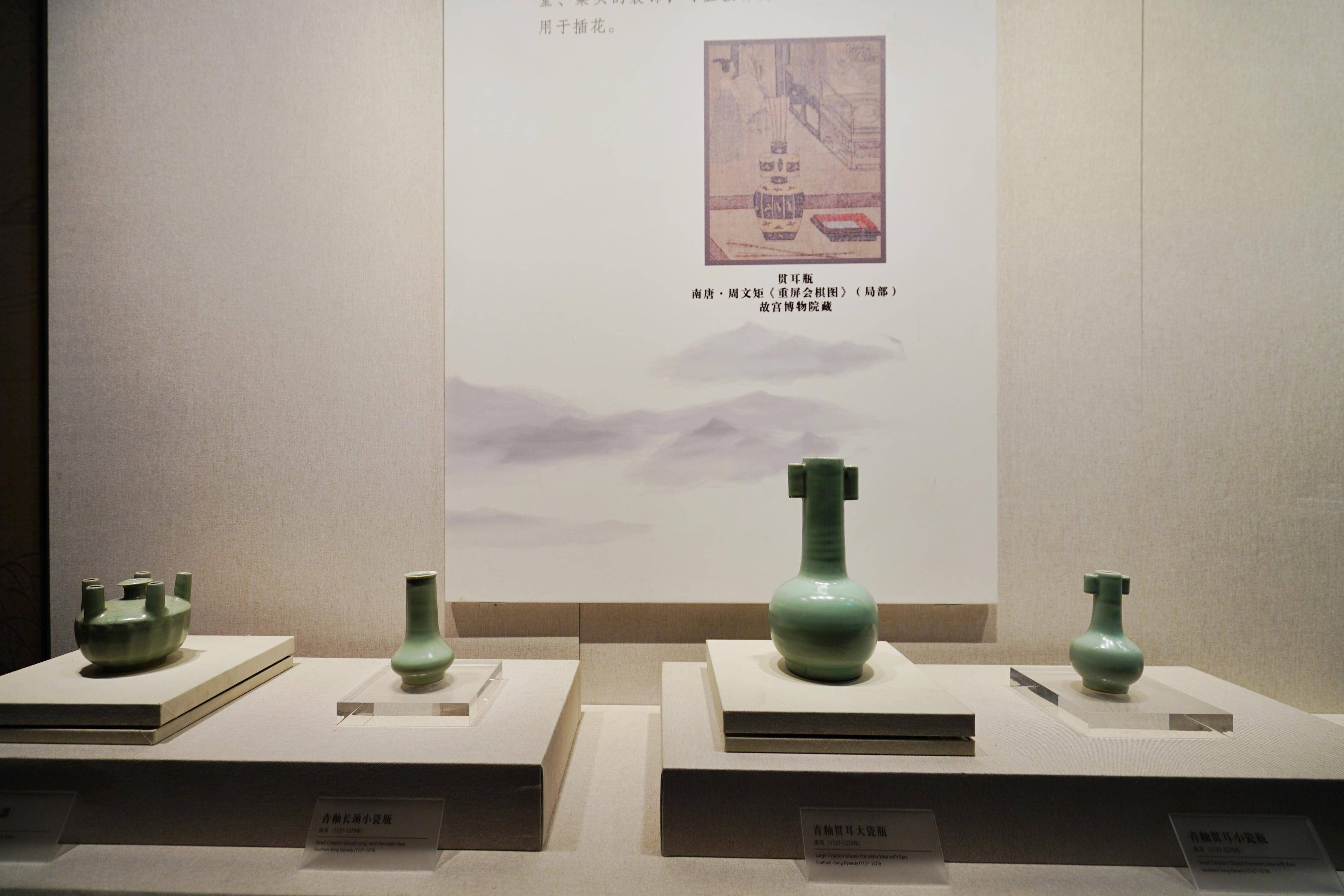 中国瓷器三大国宝之一藏在陈子昂故里,四川慢生活之都遂宁_宋瓷