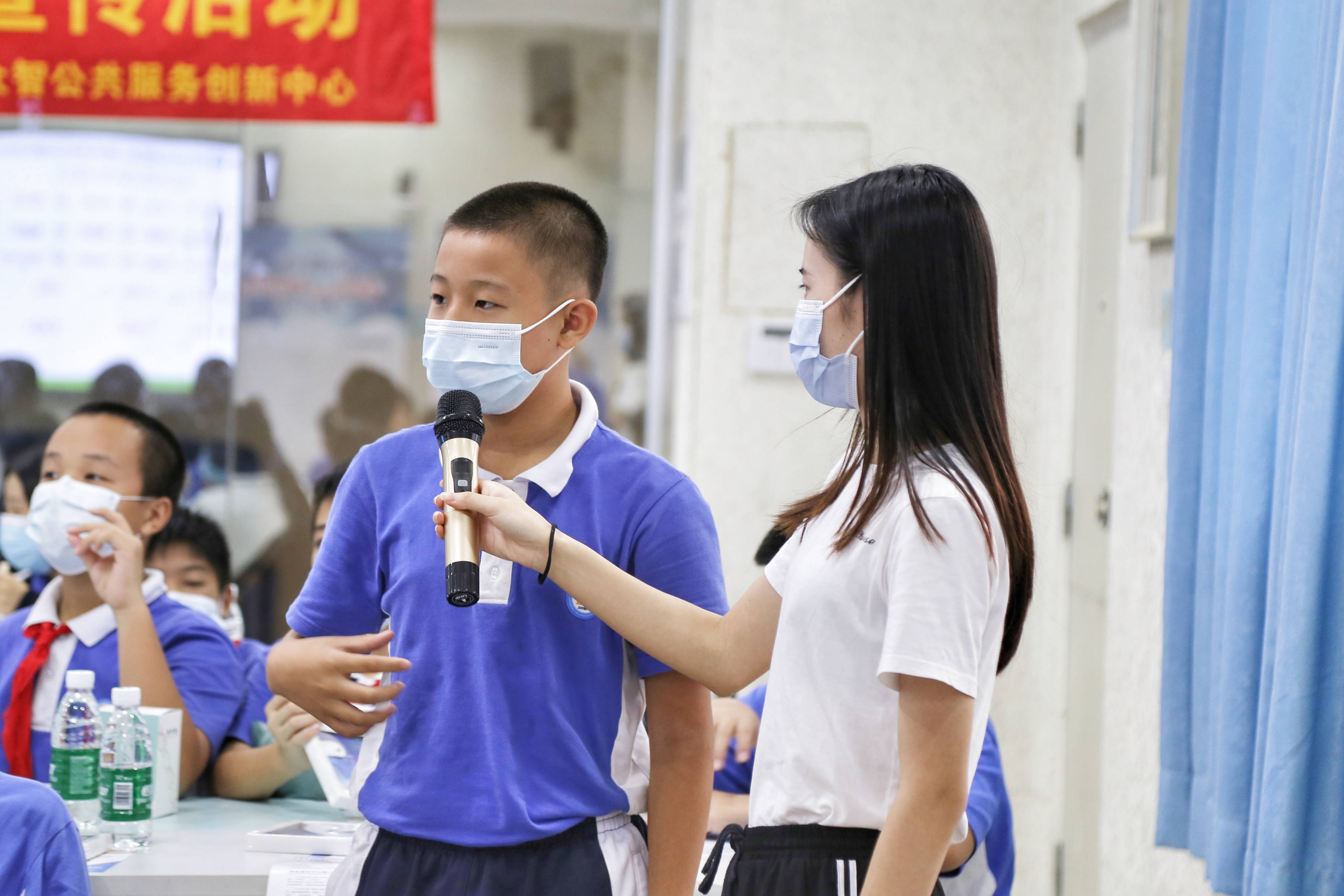 南湾街道|“认识情绪、探索自我”南湾街道青少年心理健康主题活动走进沙湾中学