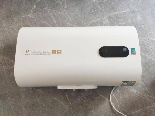 智能互联双胆热水云米互联网电热水器air60l
