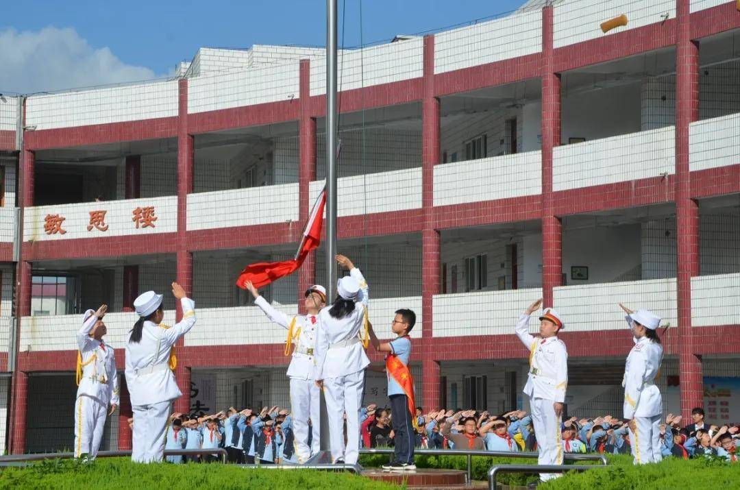 盐城市开展未成年人"庆祖国华诞 向国旗敬礼"主题活动_手机搜狐网