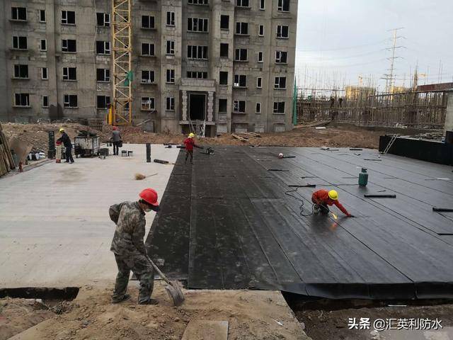SBS防水卷材标准化施工流程_基层