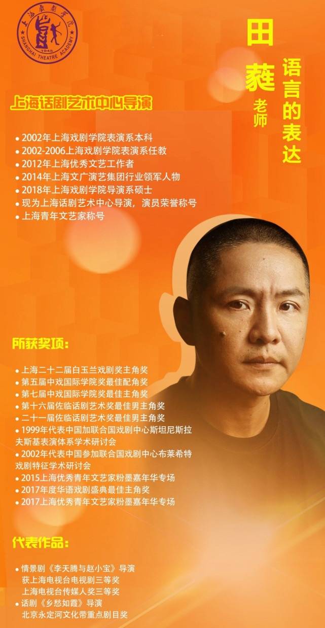 女作家自曝遭男导演强抱尺度很大