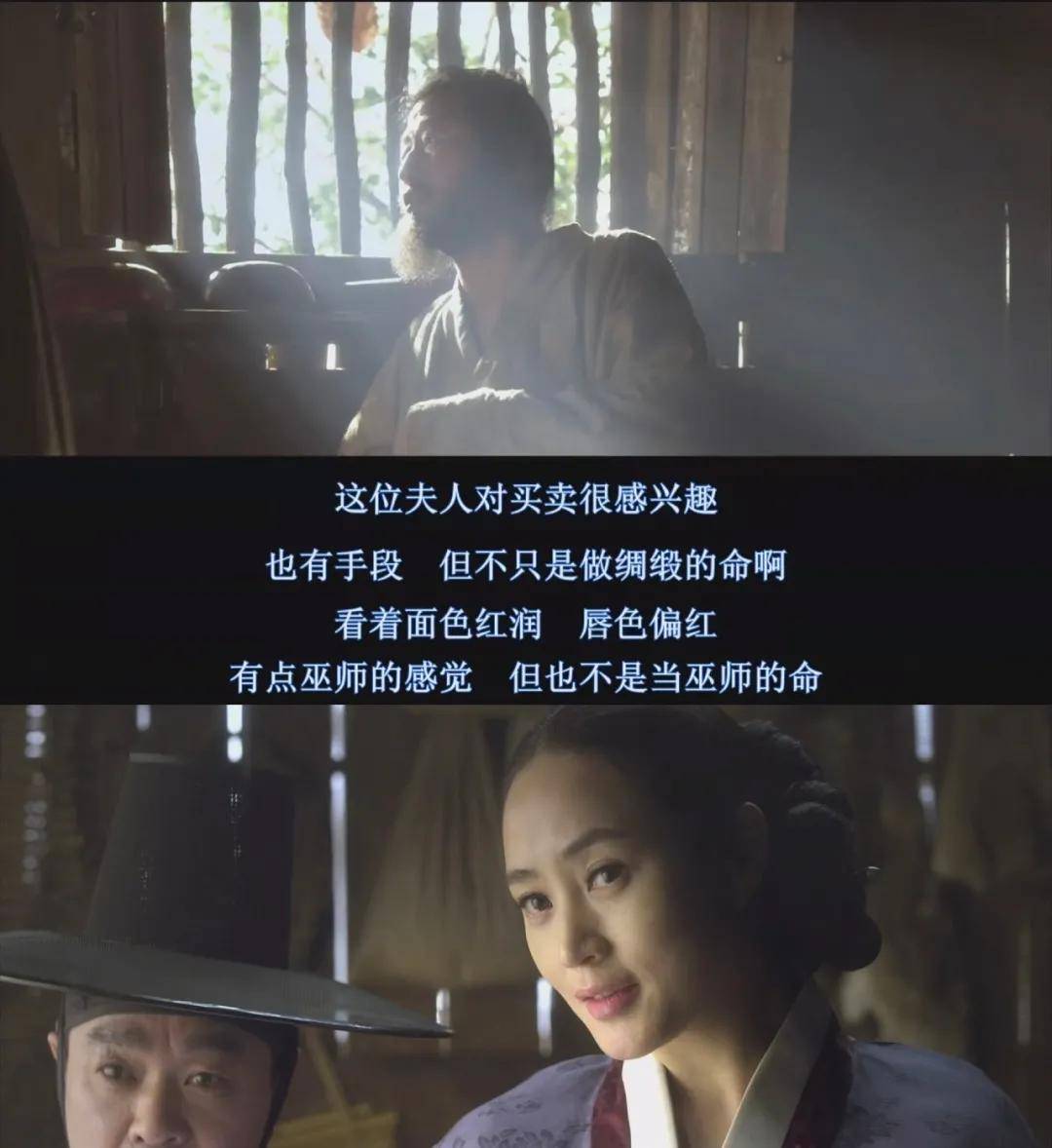 观相女装大佬组团整容国产玛丽苏在它面前只能被打脸