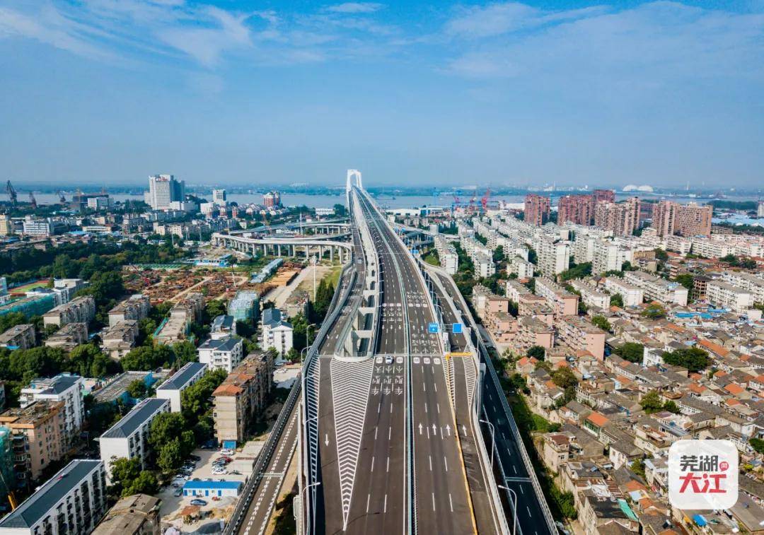 芜湖长江路高架图片