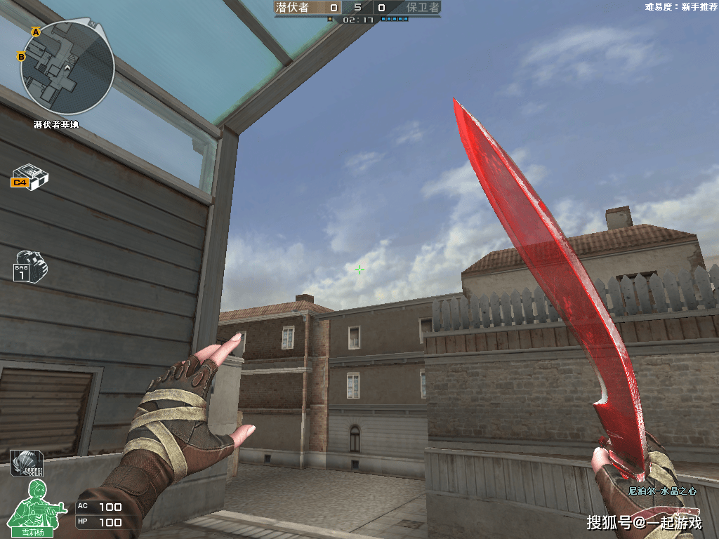 cf体验服:耀龙大炮,爱之雷和水晶之心三款永久出现,免费送?令人期待!