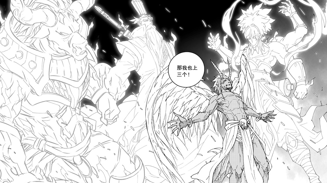 原创镇魂街战斗走向预测弗洛德vs九天杀童大将铁卒vs张天师