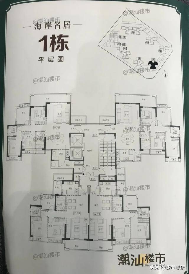 【曝】东海岸纯新盘!海岸名居户型图首曝光!建面约43-158㎡