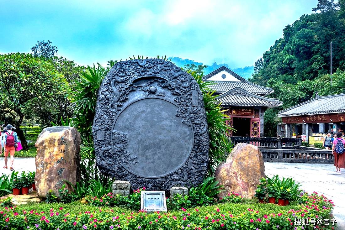 北回归线上的绿洲,中华鼎文化的博览园,原来就在肇庆鼎湖山_宝鼎
