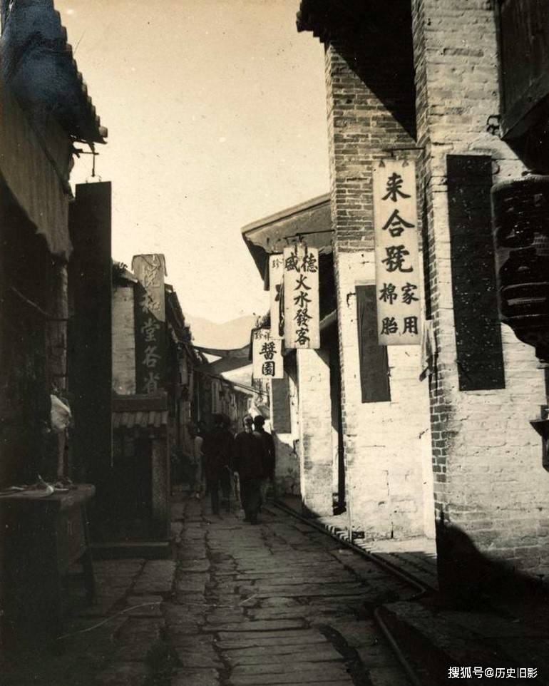 1900-1910年间广州社会生活旧照,破旧的镇海楼