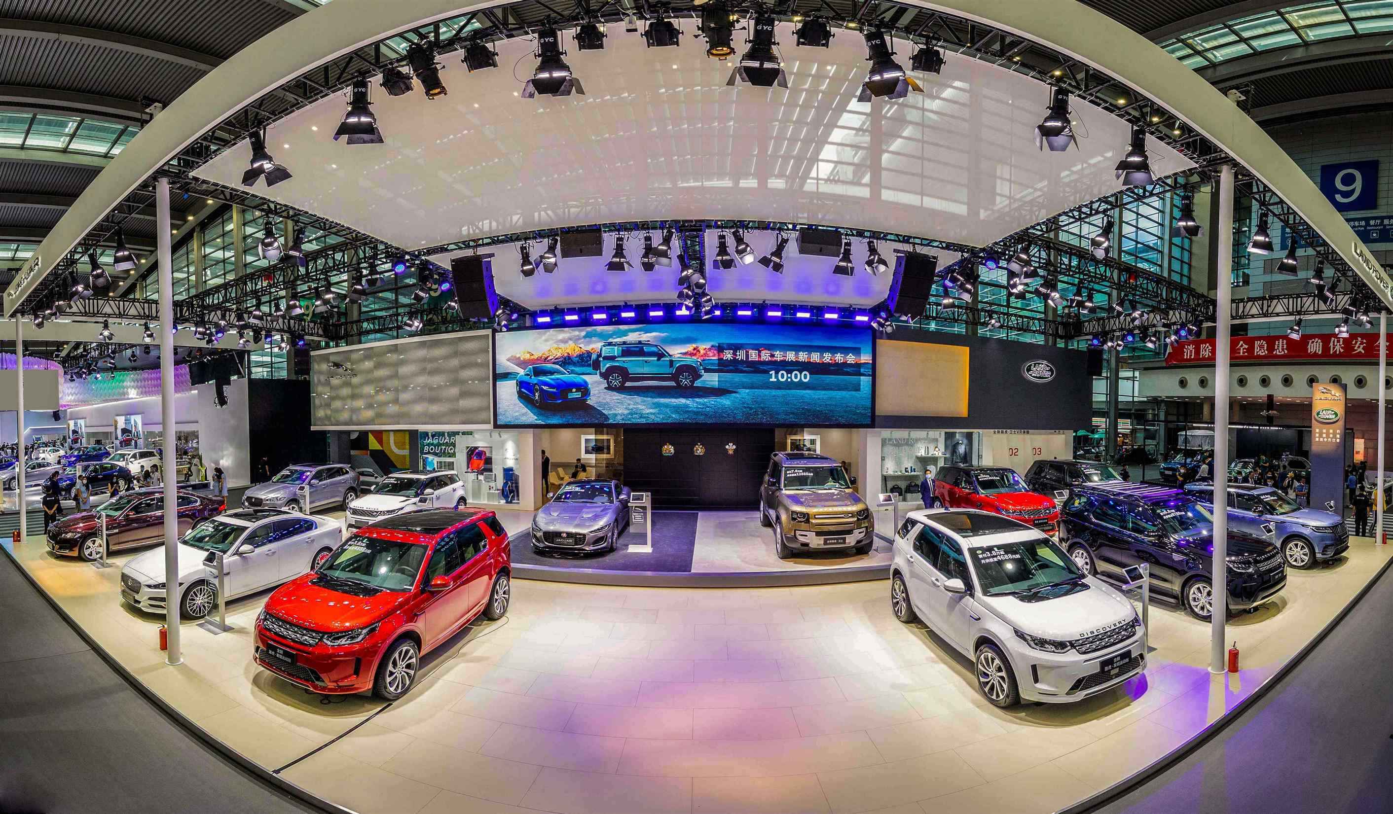 2020深圳十一车展全新路虎卫士110车型领衔捷豹路虎多款重磅车型亮相