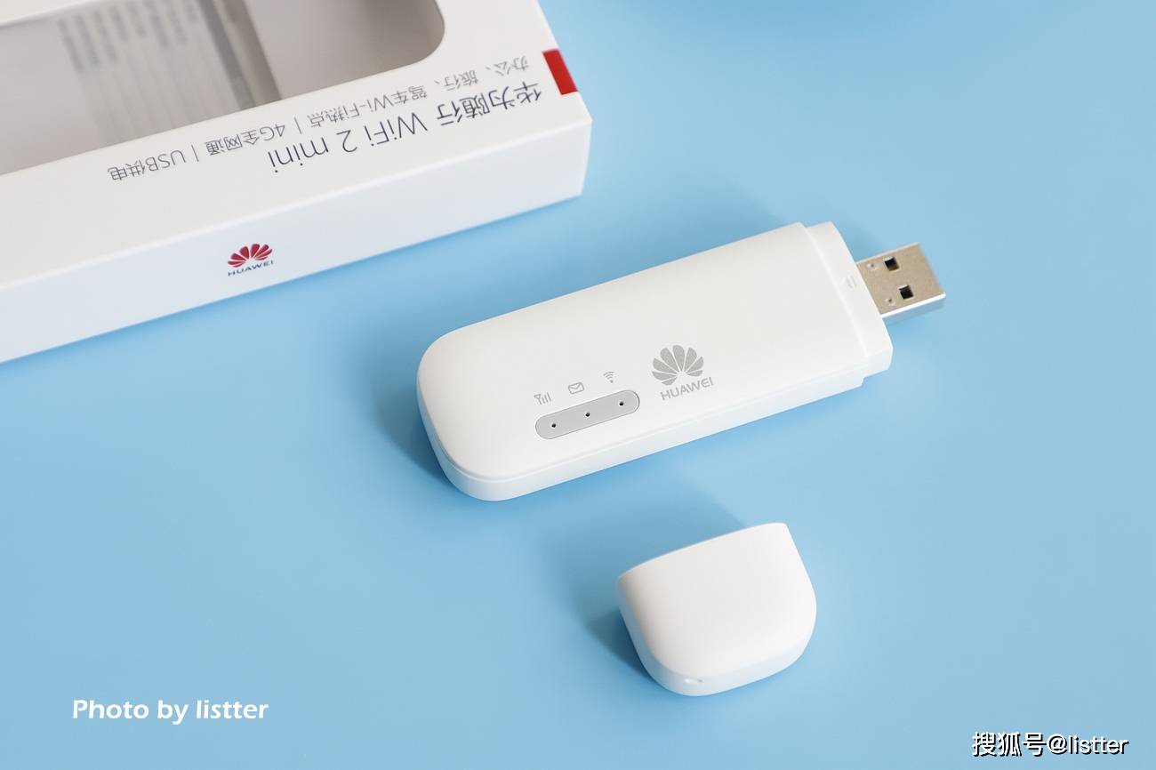 原创全家出游用一个设备搞定用网华为随行wifi2mini