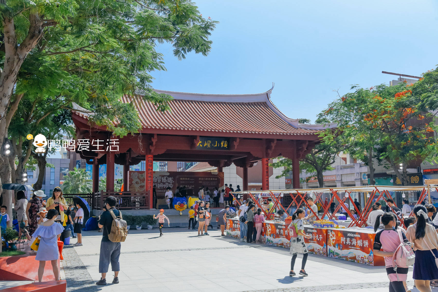 原创国庆厦门去哪里玩来大嶝小镇免税公园好吃好玩好逛停车还免费