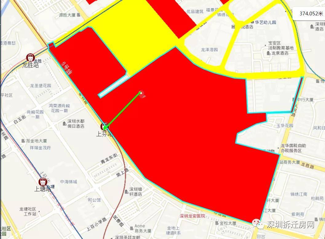 龙华版本华润城丨民治街道上塘片区华润集团 旧改项目