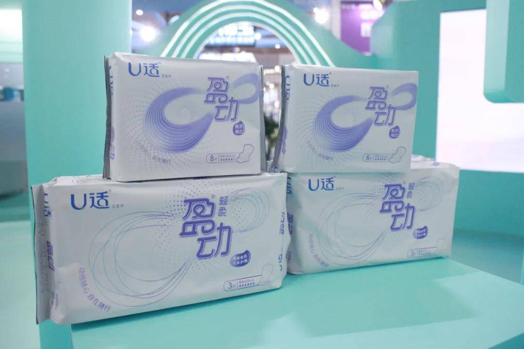 启盛惊艳亮相2020年南京生活用纸年会