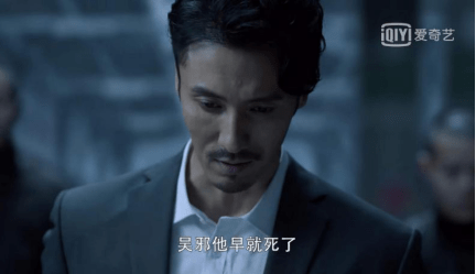 《重启之极海听雷》第二季朱一龙饰演憨憨版王盟 精分演技获点赞
