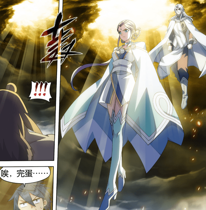 凰轩让凤清儿独自行动有他的打算斗尊级别的战斗如