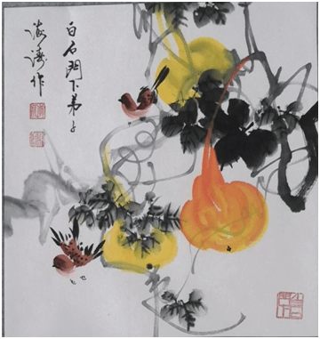 当代书画家海涛