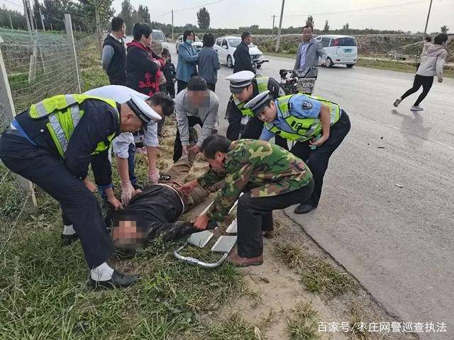聊城莘县交警:启动交通事故生命救援"绿色通道"