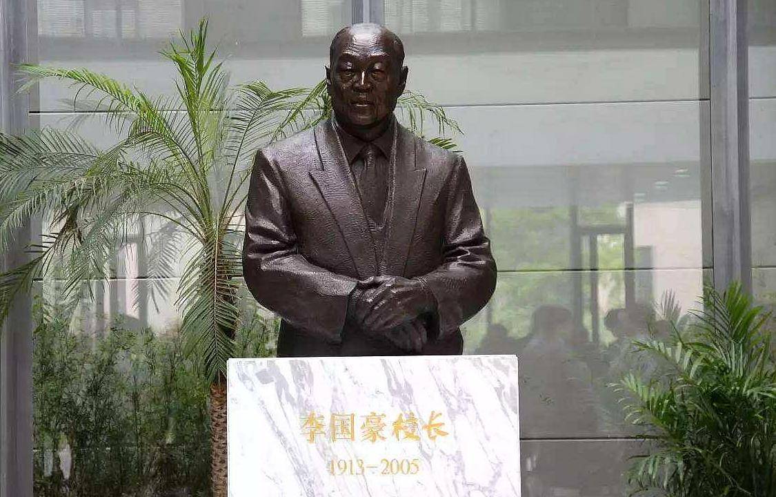 他虽担任同济校长仅七年,却影响极大,被誉为永远的同济魂_李国豪