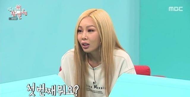 在刚刚出演韩国综艺节目《屋塔房的问题儿童们》的时候,jessi也讲述了