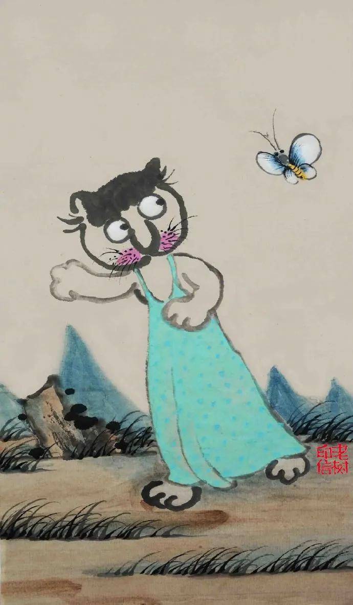 老树画画人间太多恩怨何如以猫为伴共度区区一生省去多少麻烦