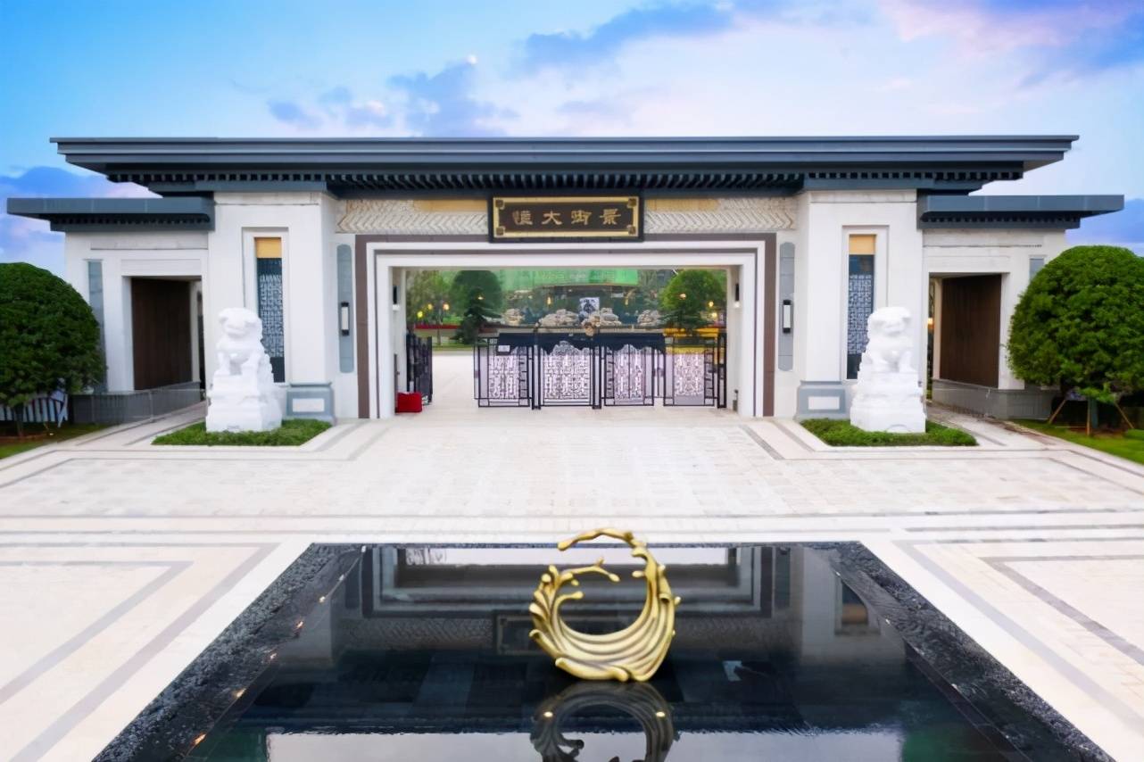 黄石恒大御景项目园林