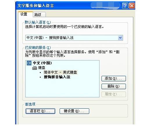 電腦上怎么輸入大于號_電腦輸入括號怎么輸入全部_社保電腦號在卡上哪里