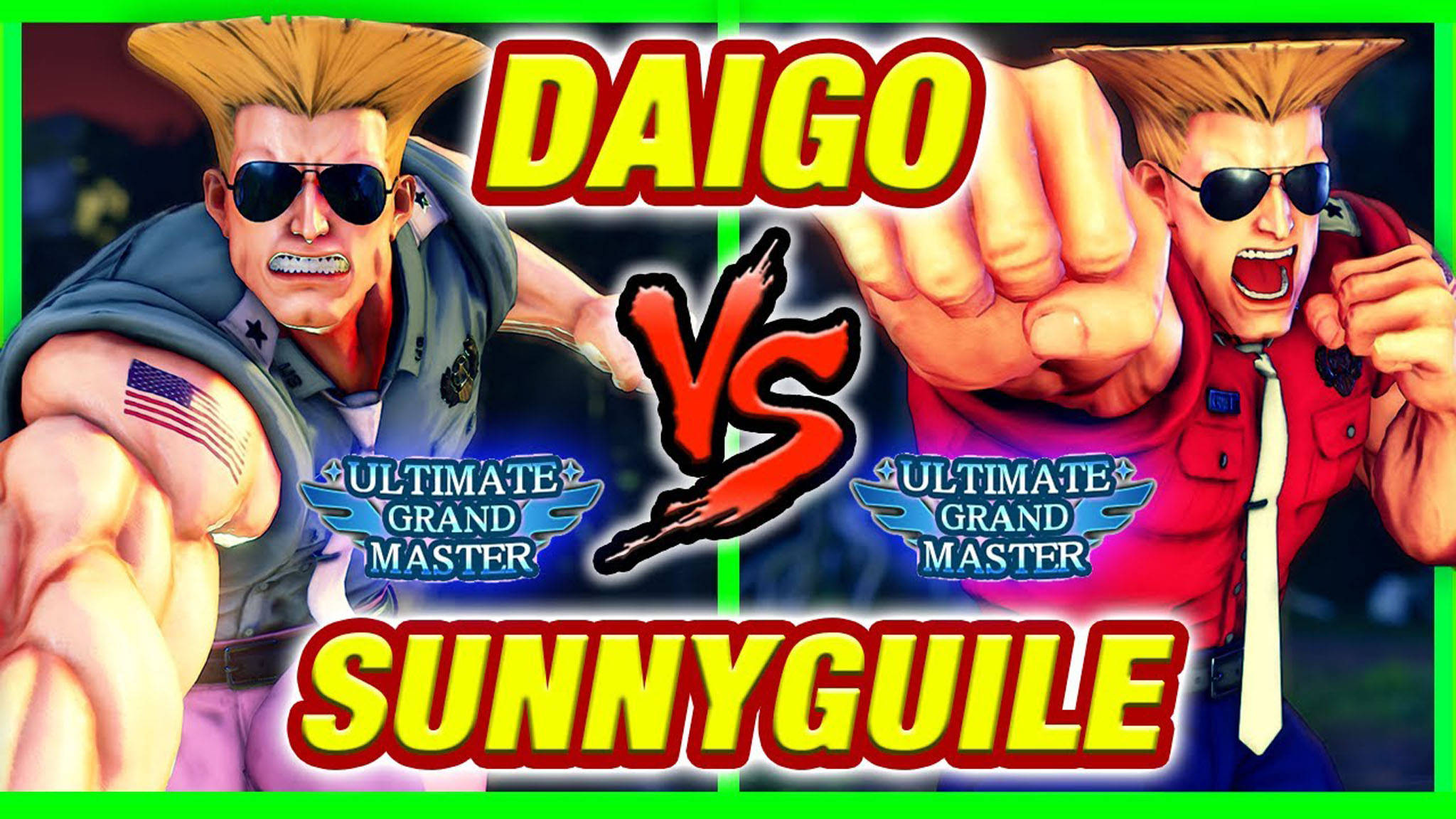 街霸 5 终极对决:梅原大吾(古烈)VS SUNNYGUILE(古烈)