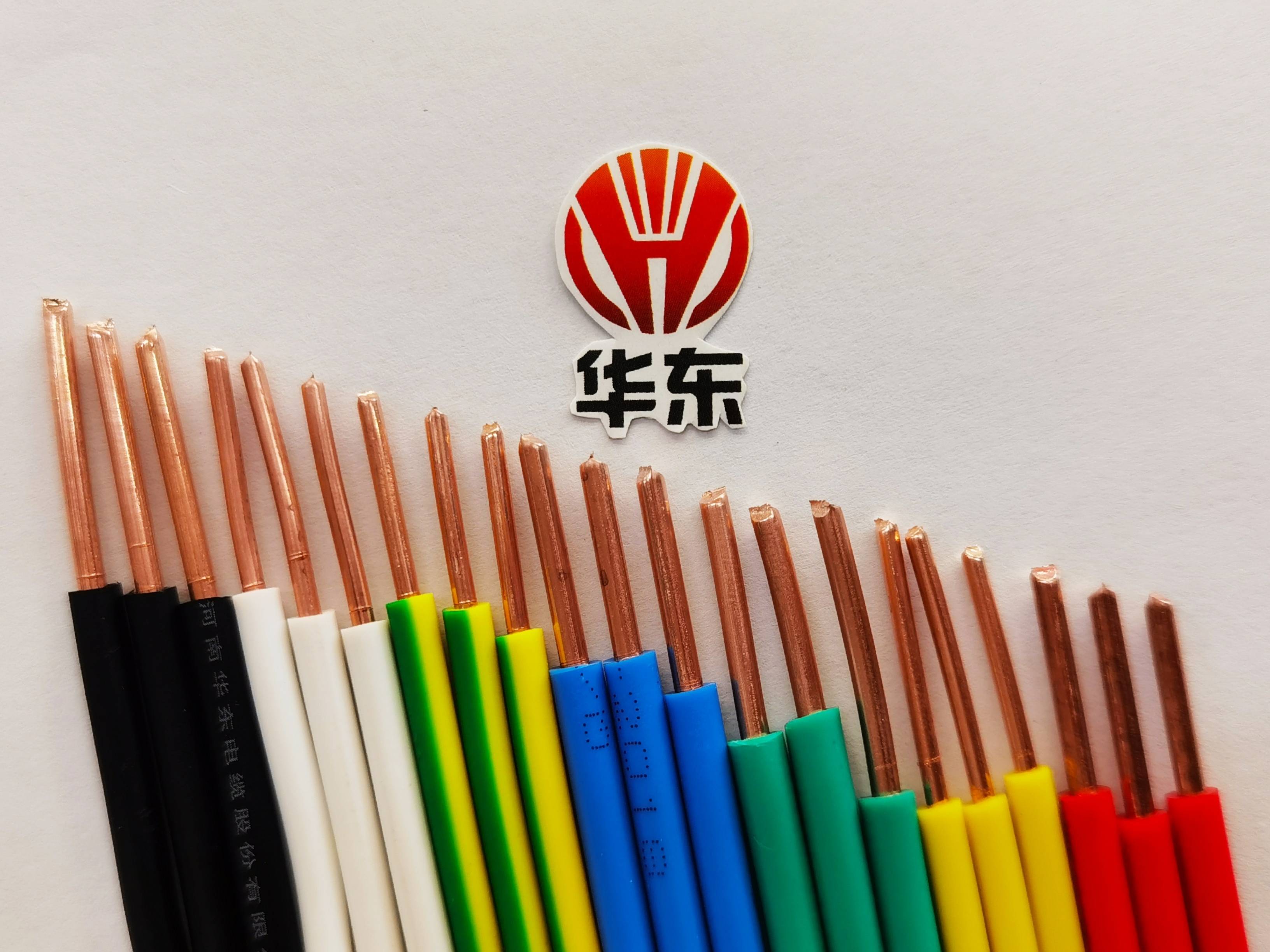 河南华东电缆产品检测