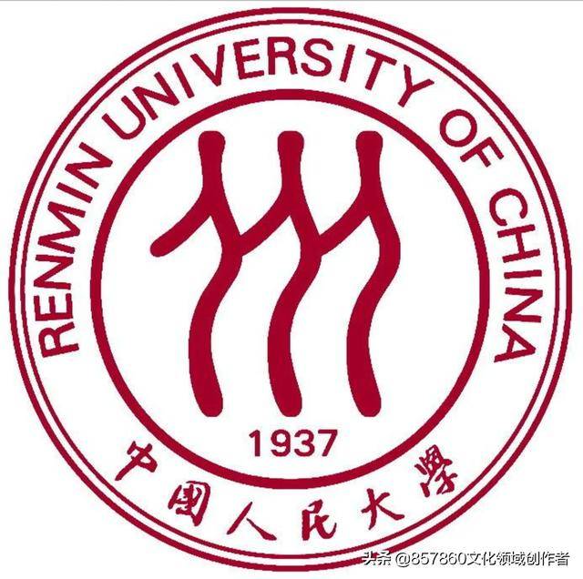 中国重点大学排行榜（全中国重点大学排名）
