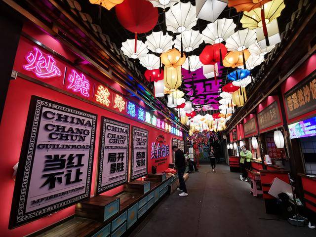 长春桂林路小吃一条街,吃货天堂,10年都吃不完_手机搜狐网